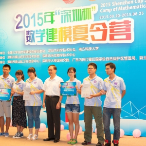 2016ꡰڱѧģս