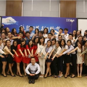 2016 IBM ʵϰƸƻȫѧƸ