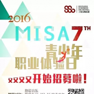 2016MISAļֽļ־Ը