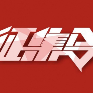 ѧУְҵԺУʺLOGO