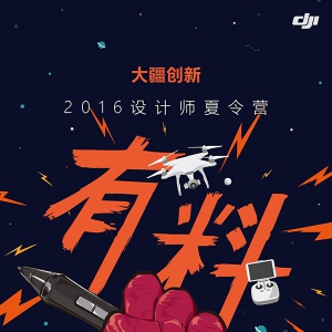 2016ʦӪʼļ,ͨ,ס,вͲ,֤,᡿