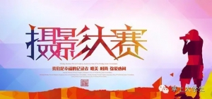 2016ϴѧڶֻӰ