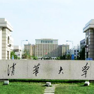 廪ѧоԺ˶ʿ2016Ӫ