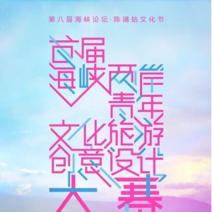 15Ԫ⡿׽캣Ͽ()Ļδƴ