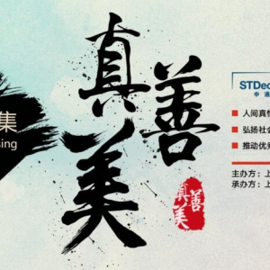 桢ơ⹫