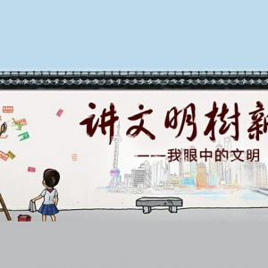 С·硱