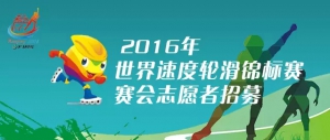 2016ٻ־Ըļ