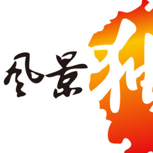 2016羰áѧƷƴ