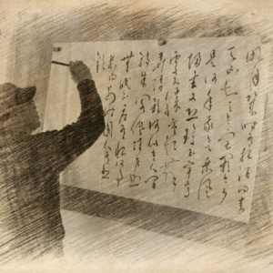 조Ͽȫ黭Ʒչ