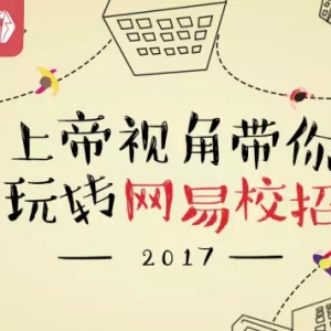 ꣬ƣ2017пʼ