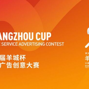 2016Ǳ洴ƴ