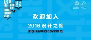 2016ONE ļ־Ը