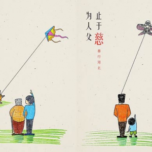 ӱʡ洴ƴ