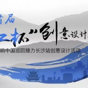 ׽조潭ҵƴУ