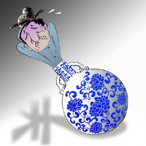 ڶϷз΢ƵƷ