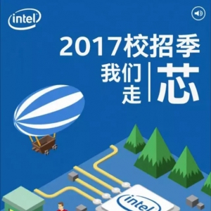 Ӣضй2017У԰Ƹ
