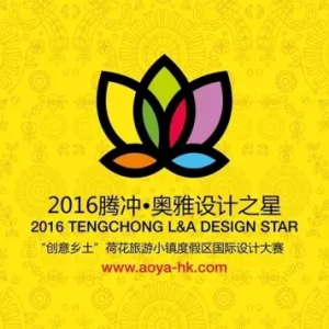 2016ڳ•֮ǡɻСȼƴ