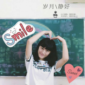 У԰ʹμ