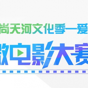 ׽조Ļӡ΢ӰƷ
