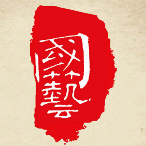 2016ڶ조ձչ