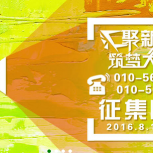 2016ӰչչӰƬ&־Ը