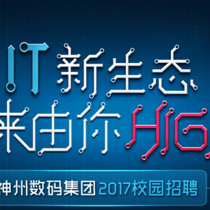 뼯2017У԰Ƹ