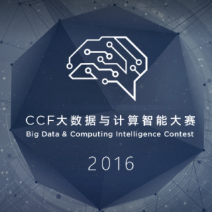 2016CCFܴ