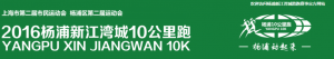 2016½10־Ըļ