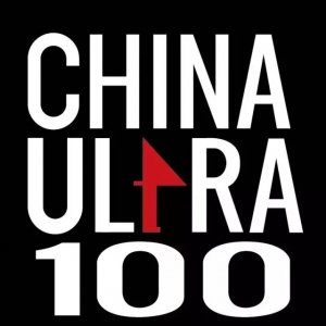 CHINA ULTRA 100-2016վ־Ըļ