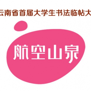 ɽȪʡ׽ѧ鷨