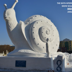 2017ھŽʴѧѩղѡṩѡסޣ