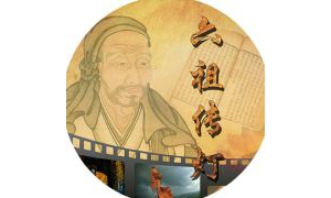 Ӱ洫ơLOGO
