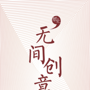 2017ֽϴչ
