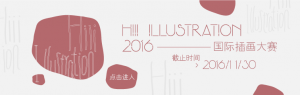 ĽHiii Illustrationʲ廭
