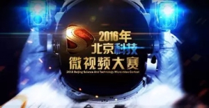 2016걱Ƽ΢Ƶ