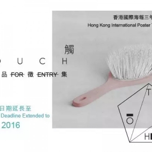  D ۹ʺչ2017