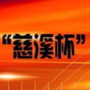 ھŽ조Ϫҵƴ