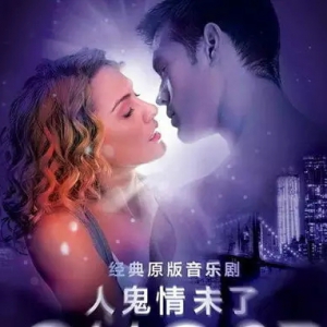 ־硶Ghost˹δˡ־Ըļн