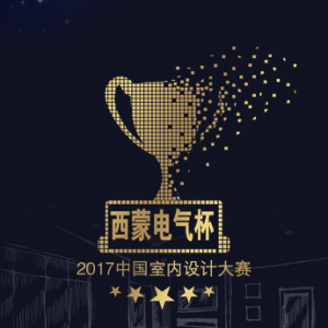 ɵ2017йƴ