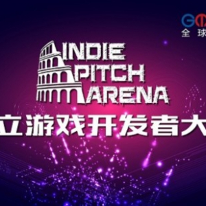GMGC2017Ϸ(IPA)