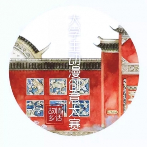 2017黭ѧ