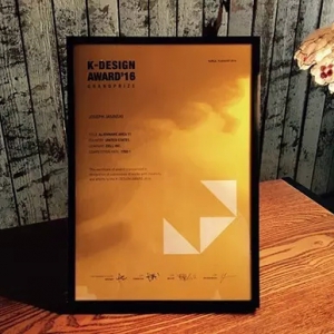 2017K-DESIGN AWARDƽ Ʒ