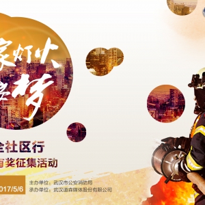 ҵƻƽ ȫСƷн