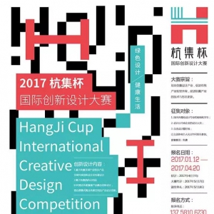 2017ʴƴ