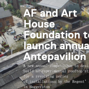 Antepavilion