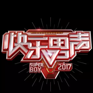 2017ع飡ʽ㻹