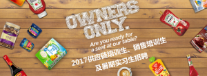 2017У԰ƸʵϰĿʽ