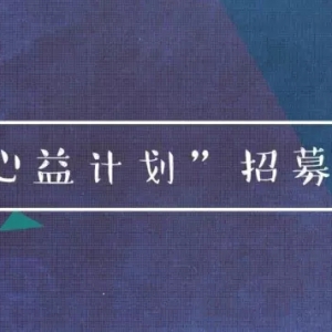 ƻ  ֧ţͯӪ