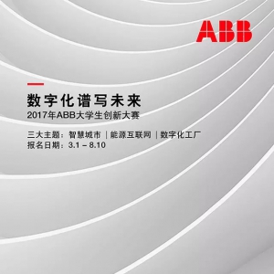 ABBѧ´