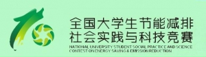 2017ꡰʮȫѧܼʵƼ